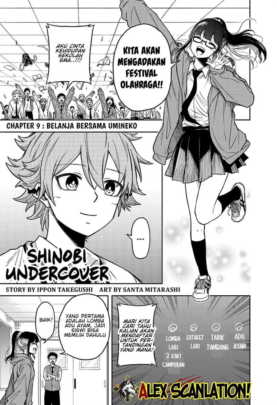 image-komik-shinobi-undercover-chapter-9-2/20
