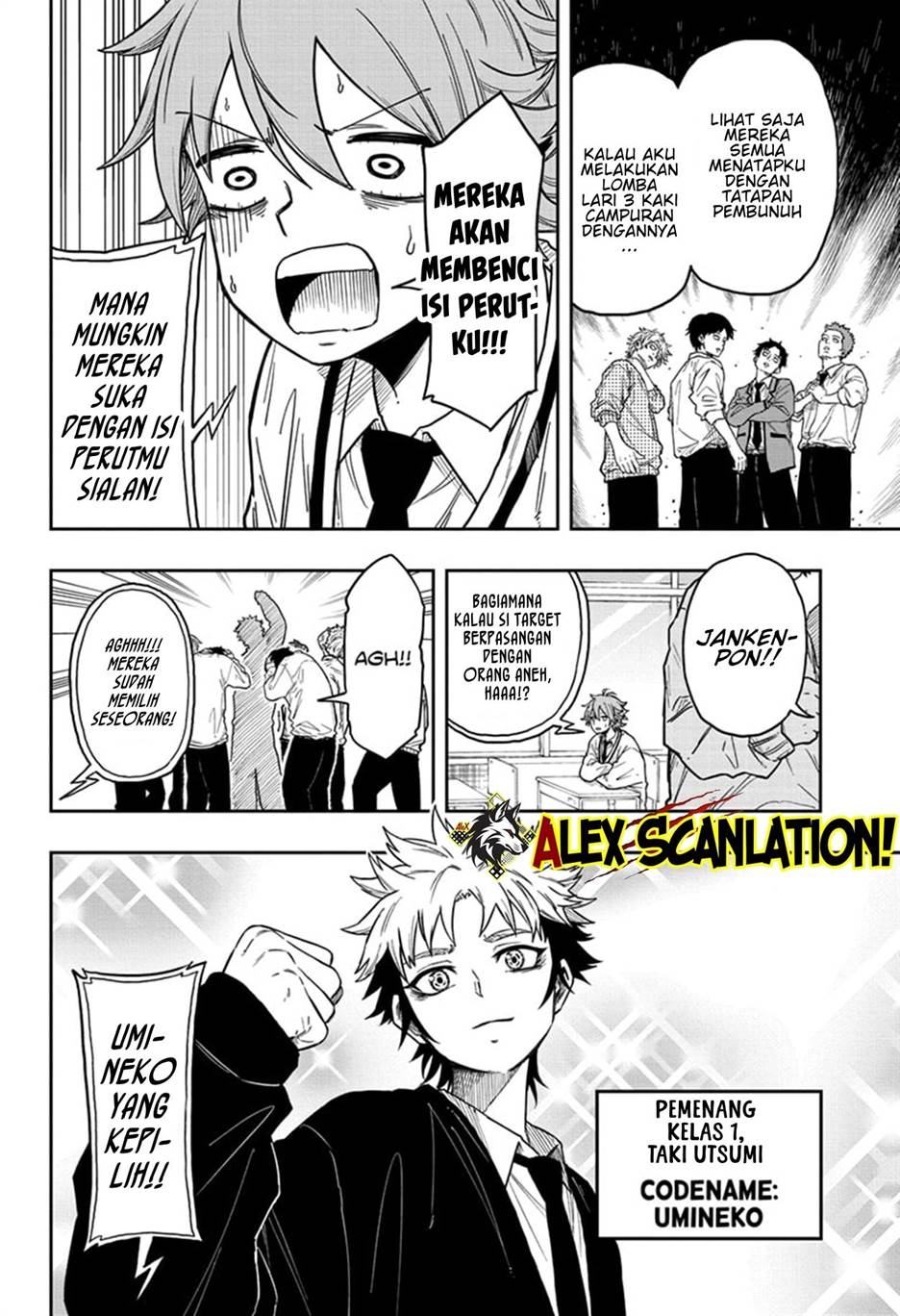 image-komik-shinobi-undercover-chapter-9-5/20