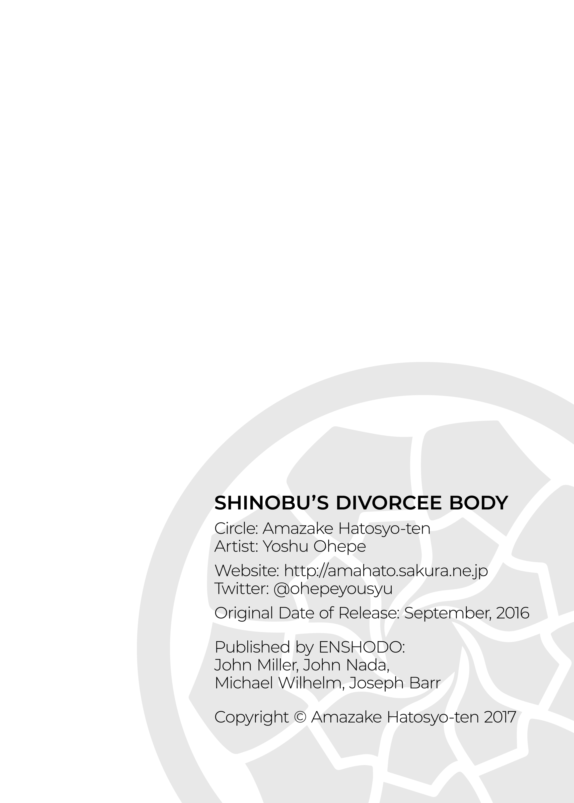 image-komik-shinobu-divorcee-body-chapter-1-16/18