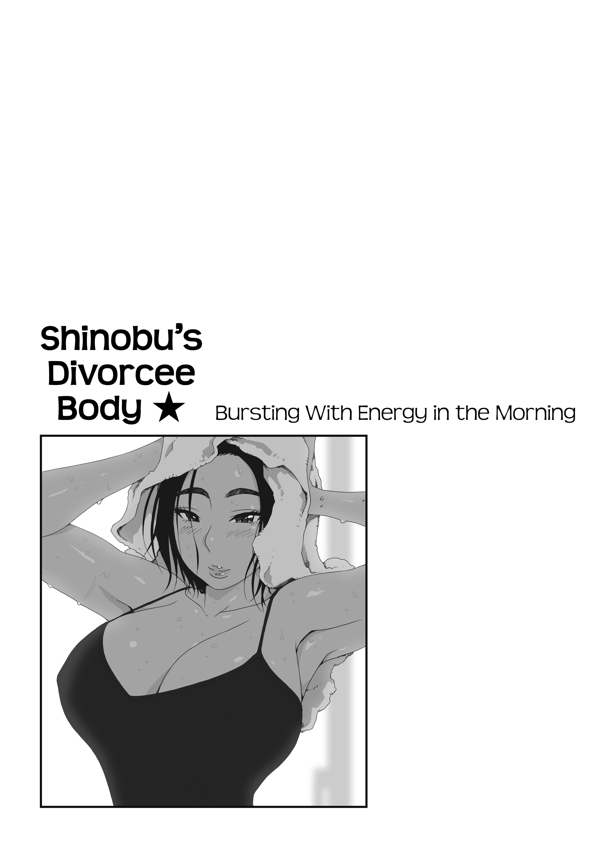 image-komik-shinobu-divorcee-body-chapter-4-15/18