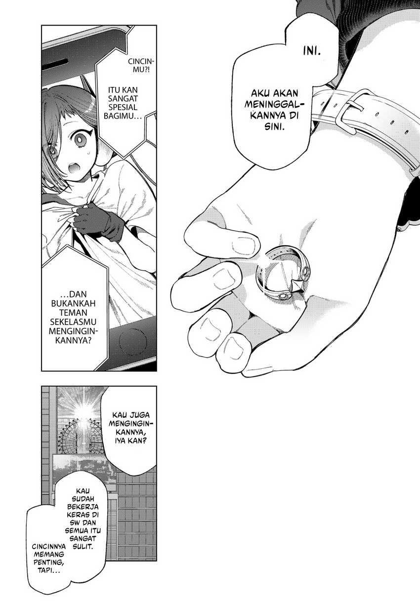 image-komik-shinsou-no-raputa-chapter-12-12/20