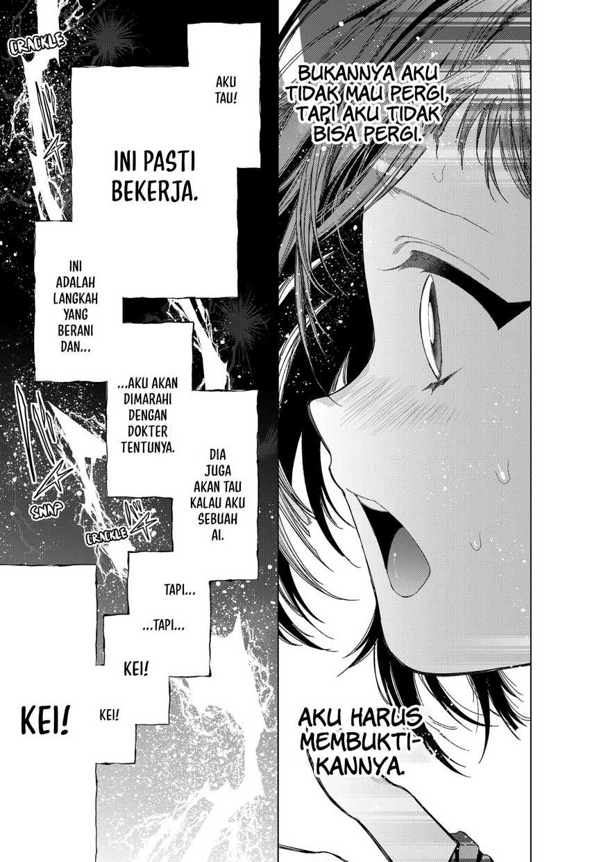 image-komik-shinsou-no-raputa-chapter-12-15/20