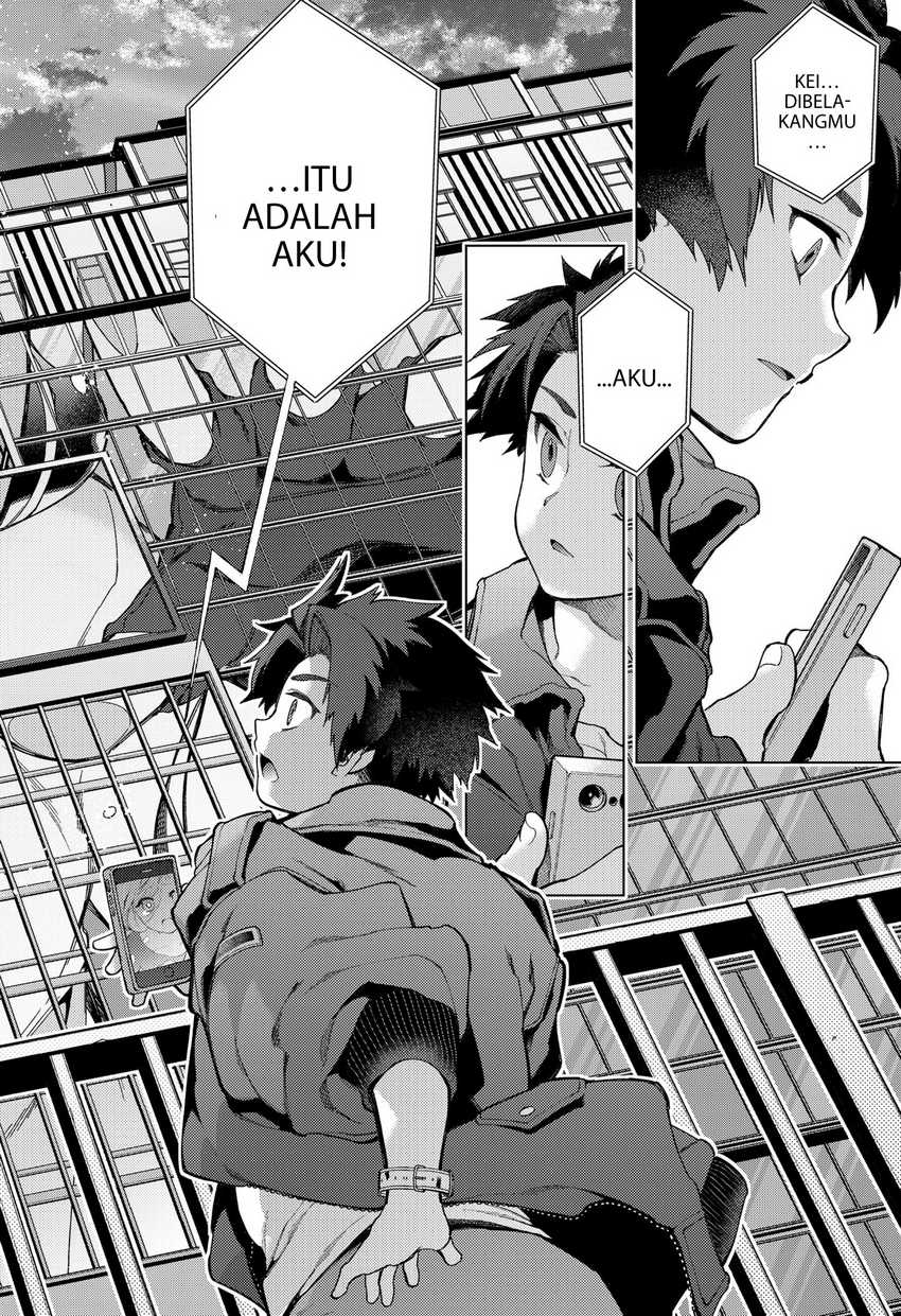 image-komik-shinsou-no-raputa-chapter-12-16/20