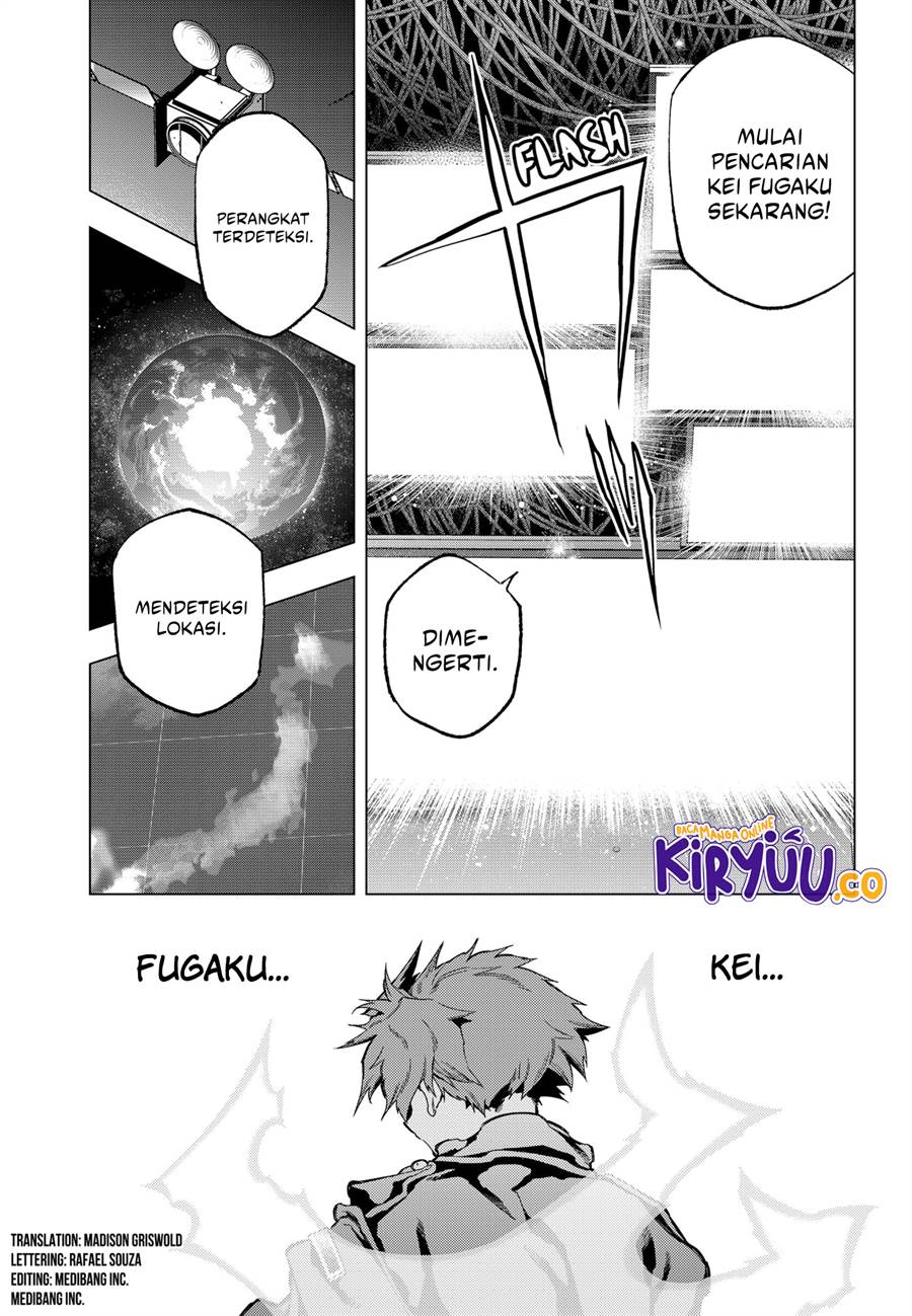 image-komik-shinsou-no-raputa-chapter-15-1/25