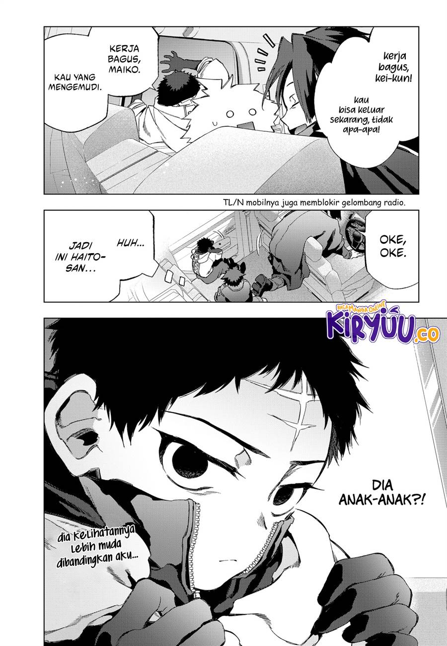 image-komik-shinsou-no-raputa-chapter-15-11/25