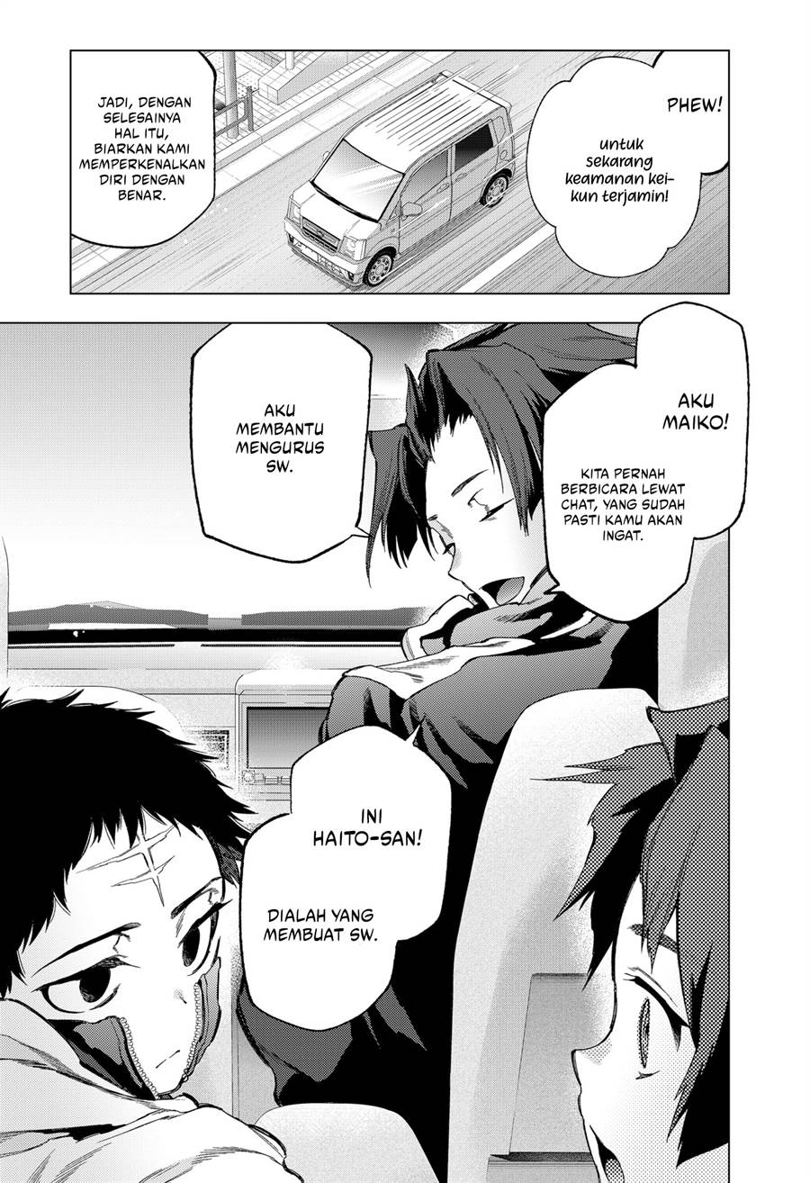 image-komik-shinsou-no-raputa-chapter-15-12/25