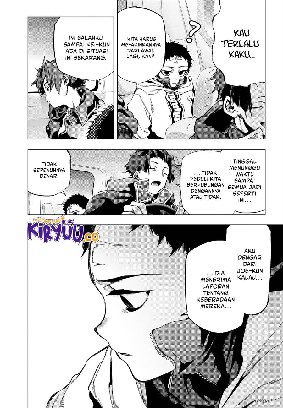image-komik-shinsou-no-raputa-chapter-15-17/25