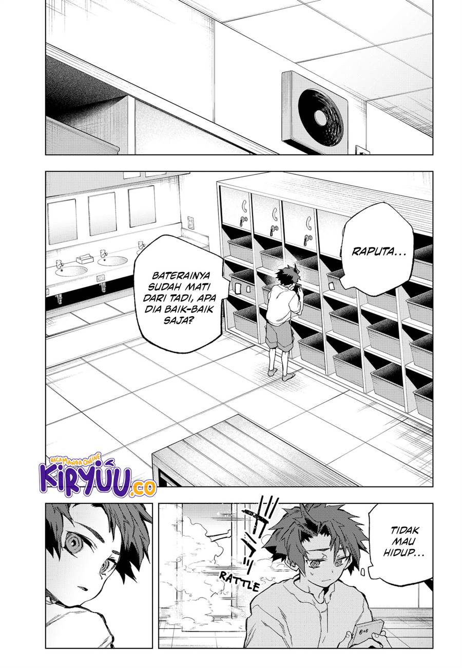 image-komik-shinsou-no-raputa-chapter-15-23/25