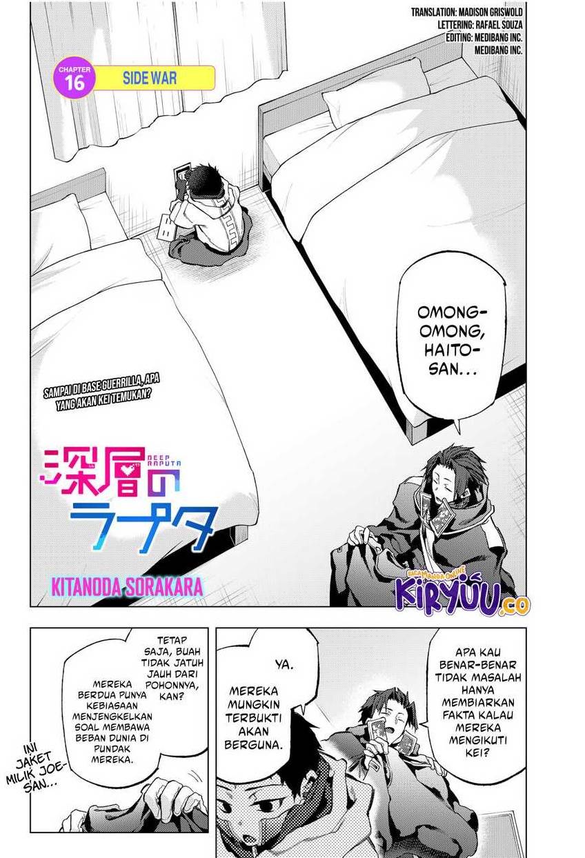 image-komik-shinsou-no-raputa-chapter-16-0/24
