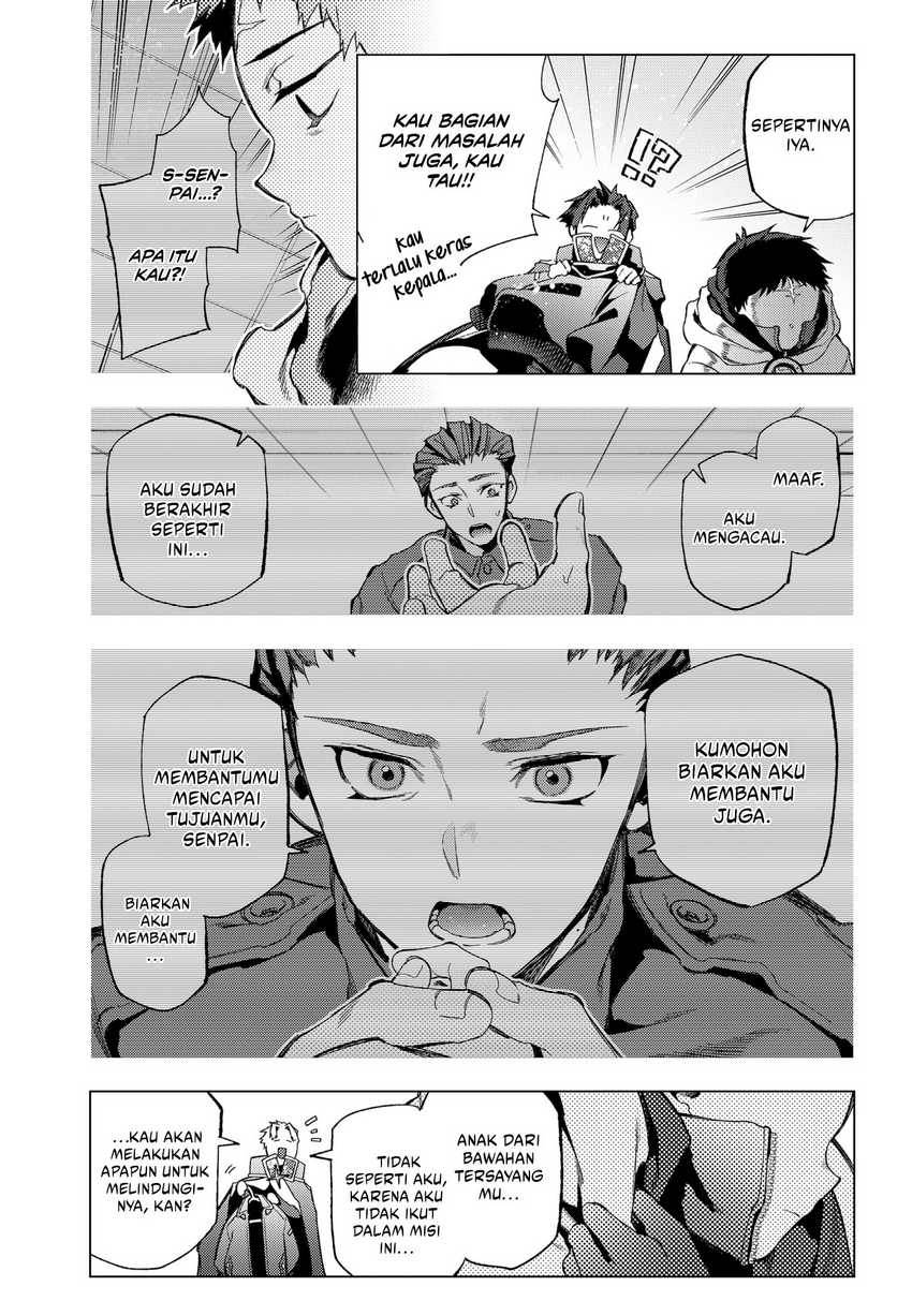image-komik-shinsou-no-raputa-chapter-16-1/24