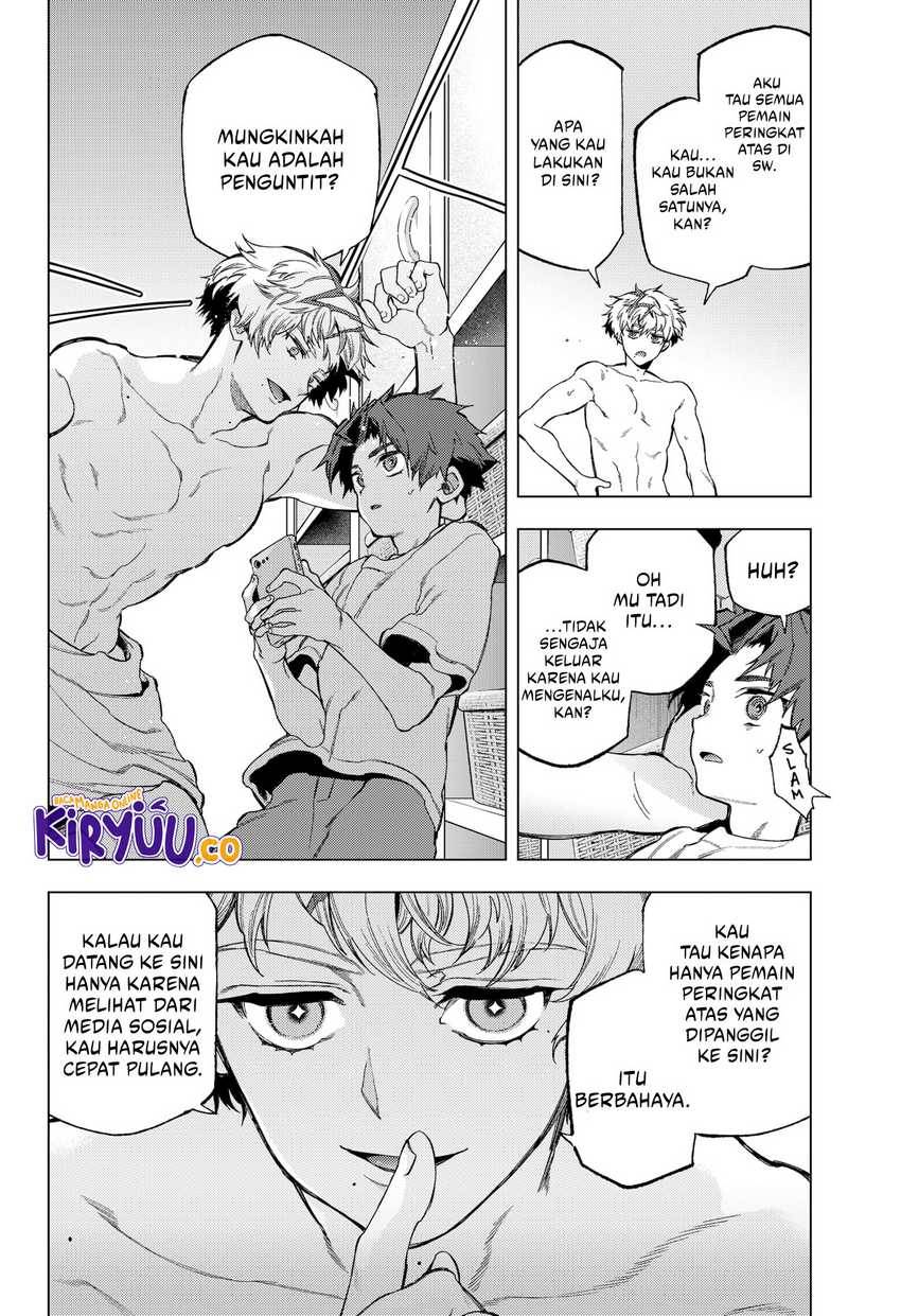 image-komik-shinsou-no-raputa-chapter-16-4/24