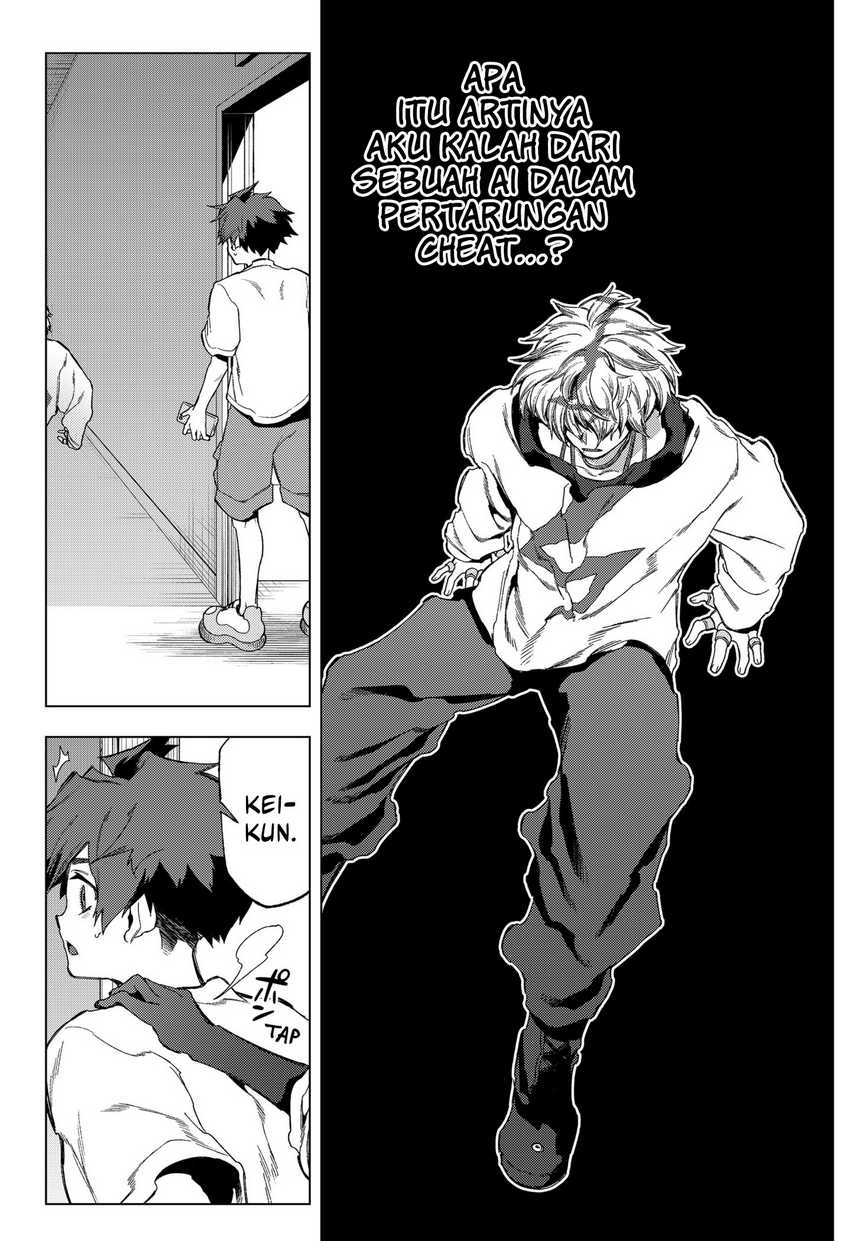 image-komik-shinsou-no-raputa-chapter-18-5/28