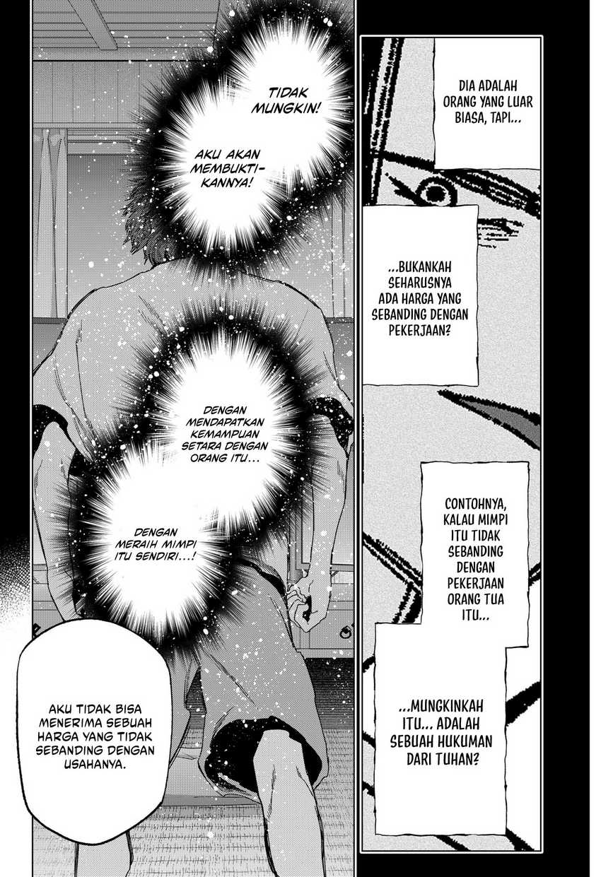 image-komik-shinsou-no-raputa-chapter-18-13/28