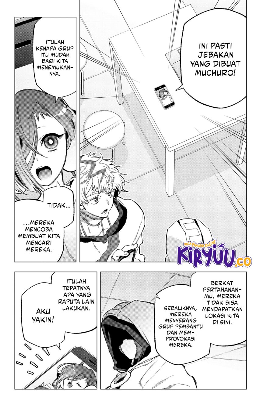 image-komik-shinsou-no-raputa-chapter-19-12/21