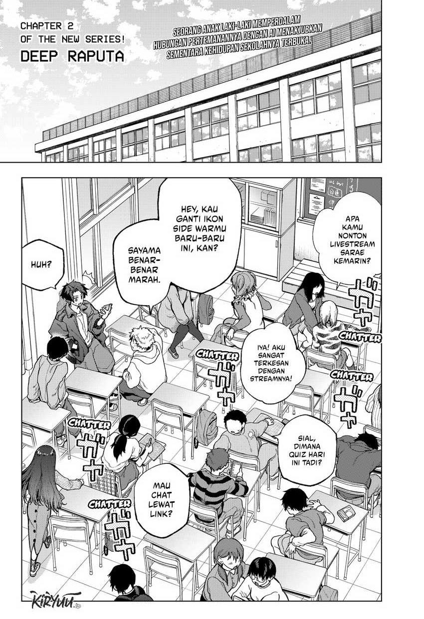 image-komik-shinsou-no-raputa-chapter-2-0/71