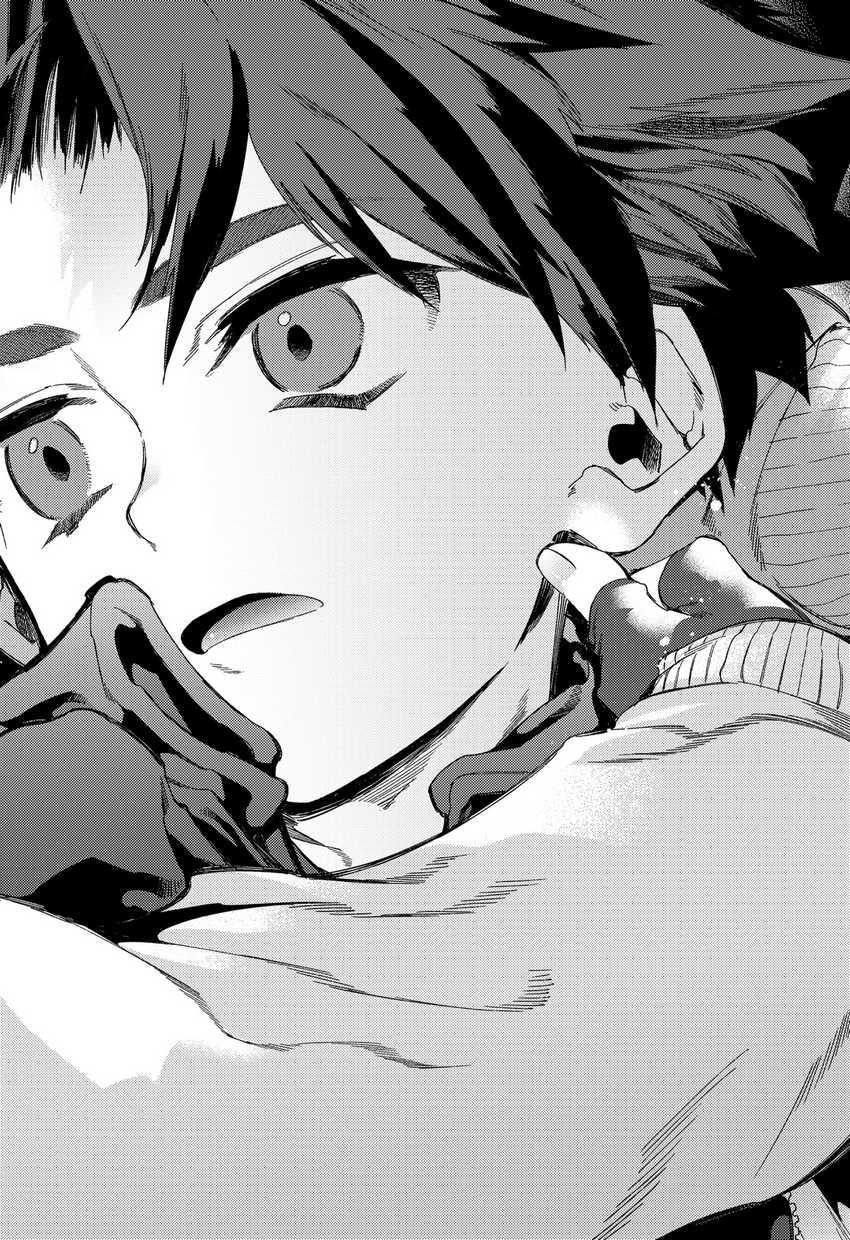 image-komik-shinsou-no-raputa-chapter-2-49/71