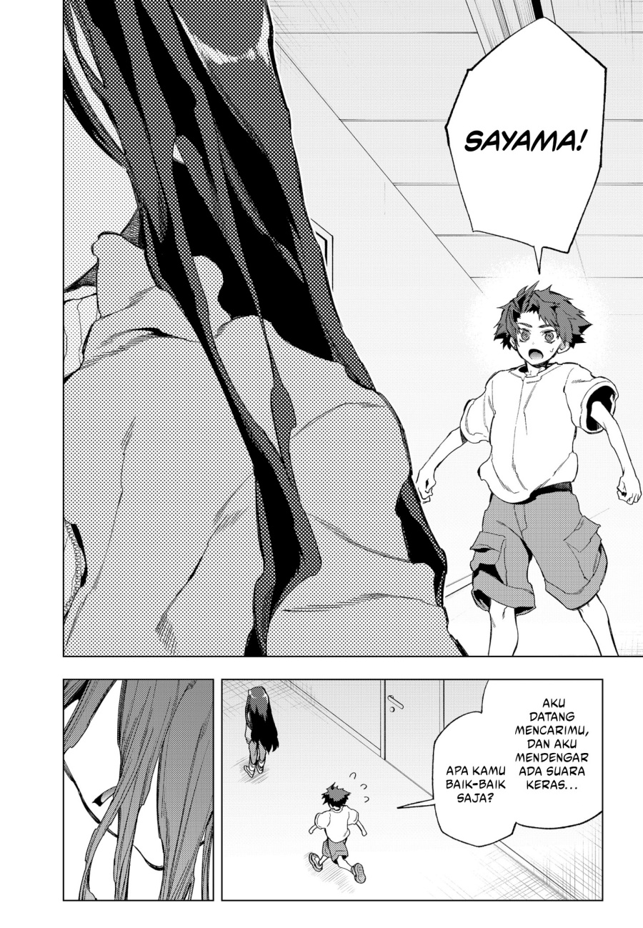 image-komik-shinsou-no-raputa-chapter-20-17/22