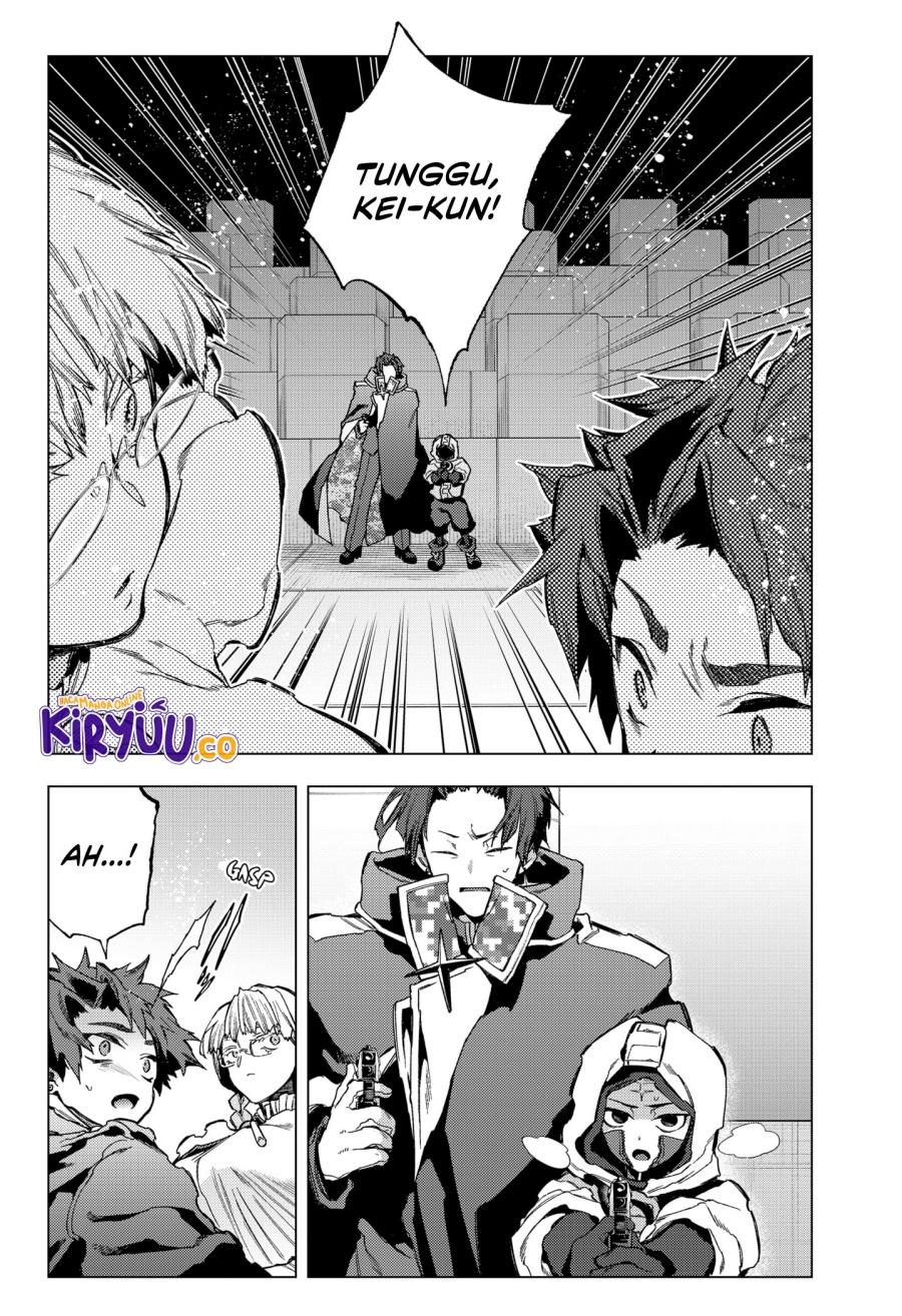 image-komik-shinsou-no-raputa-chapter-25-5/24