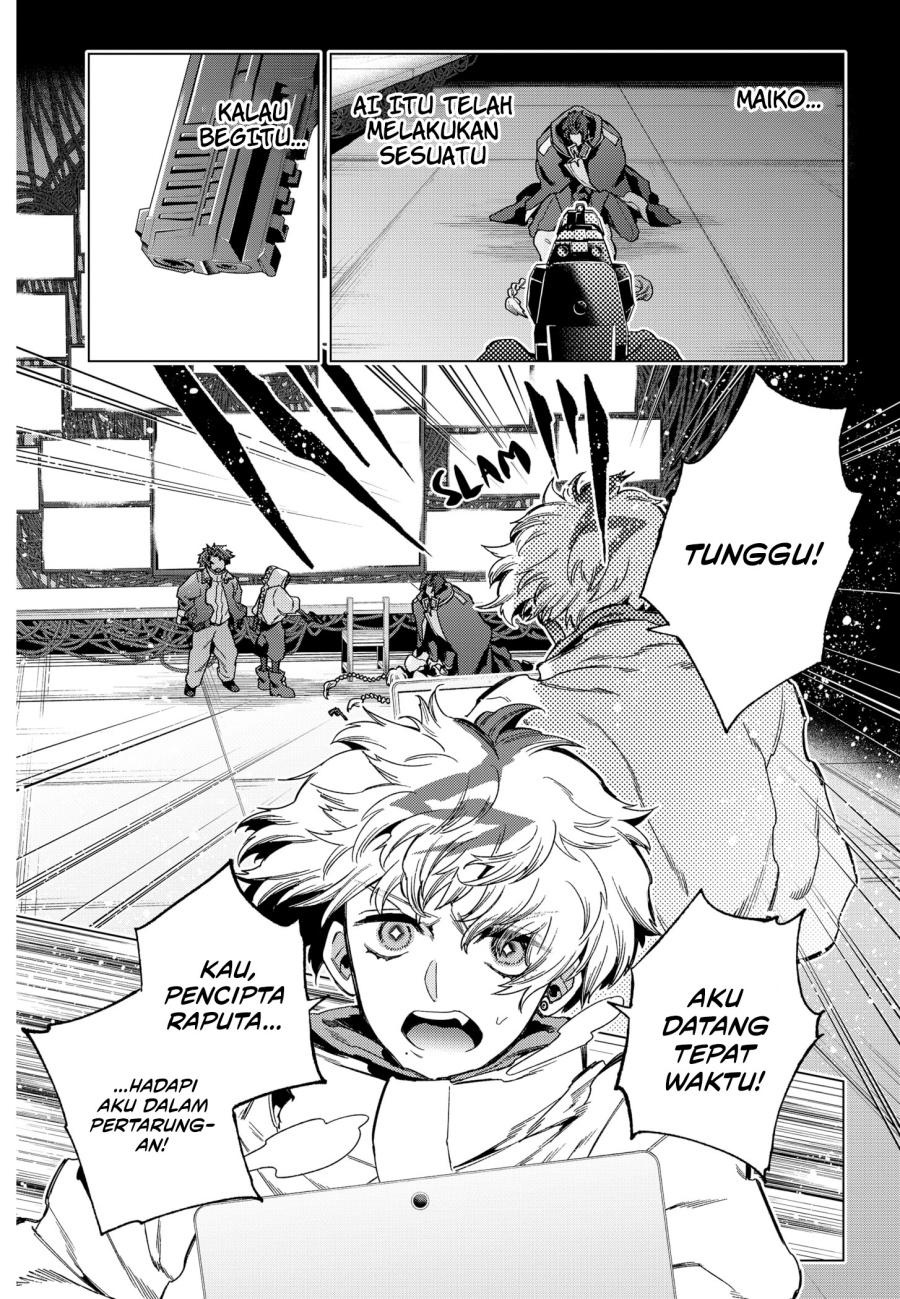 image-komik-shinsou-no-raputa-chapter-25-12/24