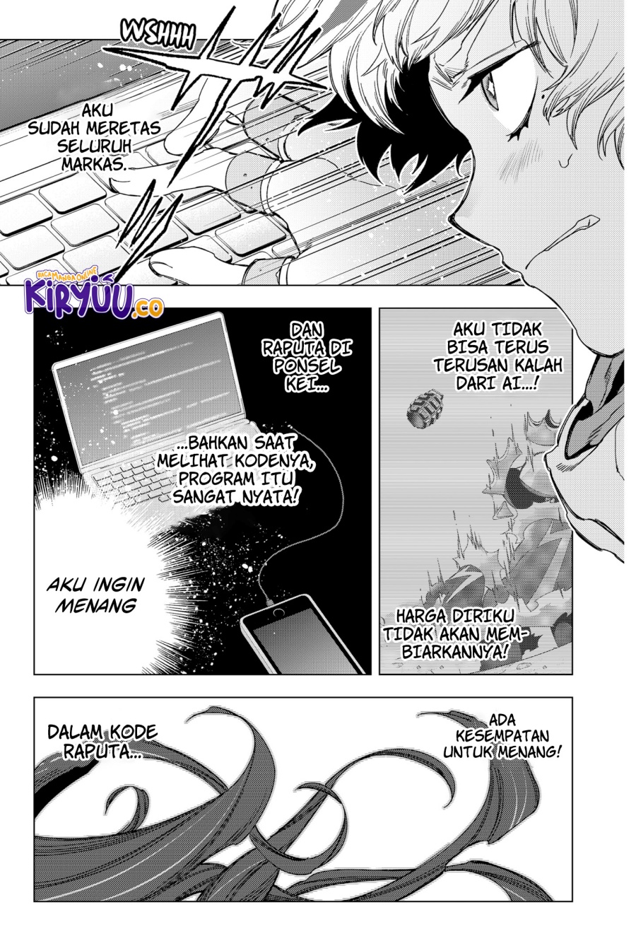 image-komik-shinsou-no-raputa-chapter-25-13/24