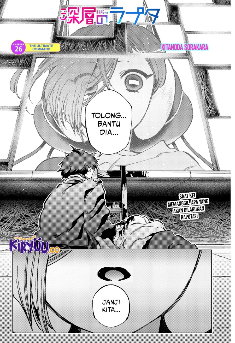 image-komik-shinsou-no-raputa-chapter-26-0/24