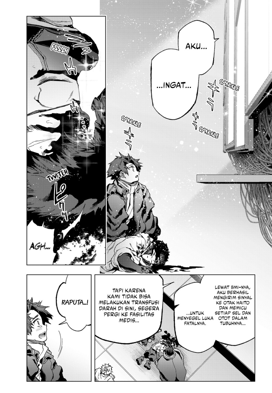 image-komik-shinsou-no-raputa-chapter-26-1/24