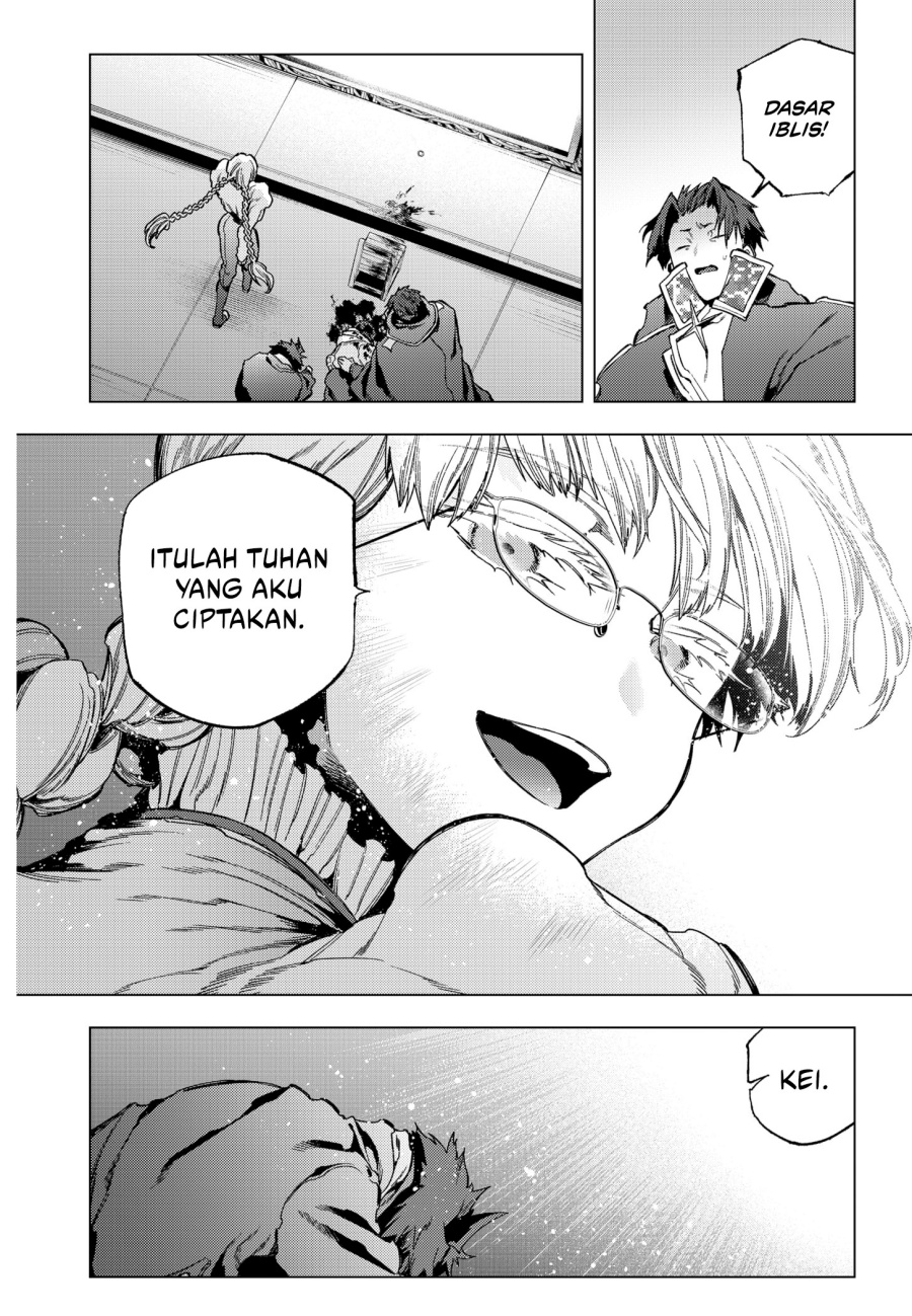 image-komik-shinsou-no-raputa-chapter-26-17/24