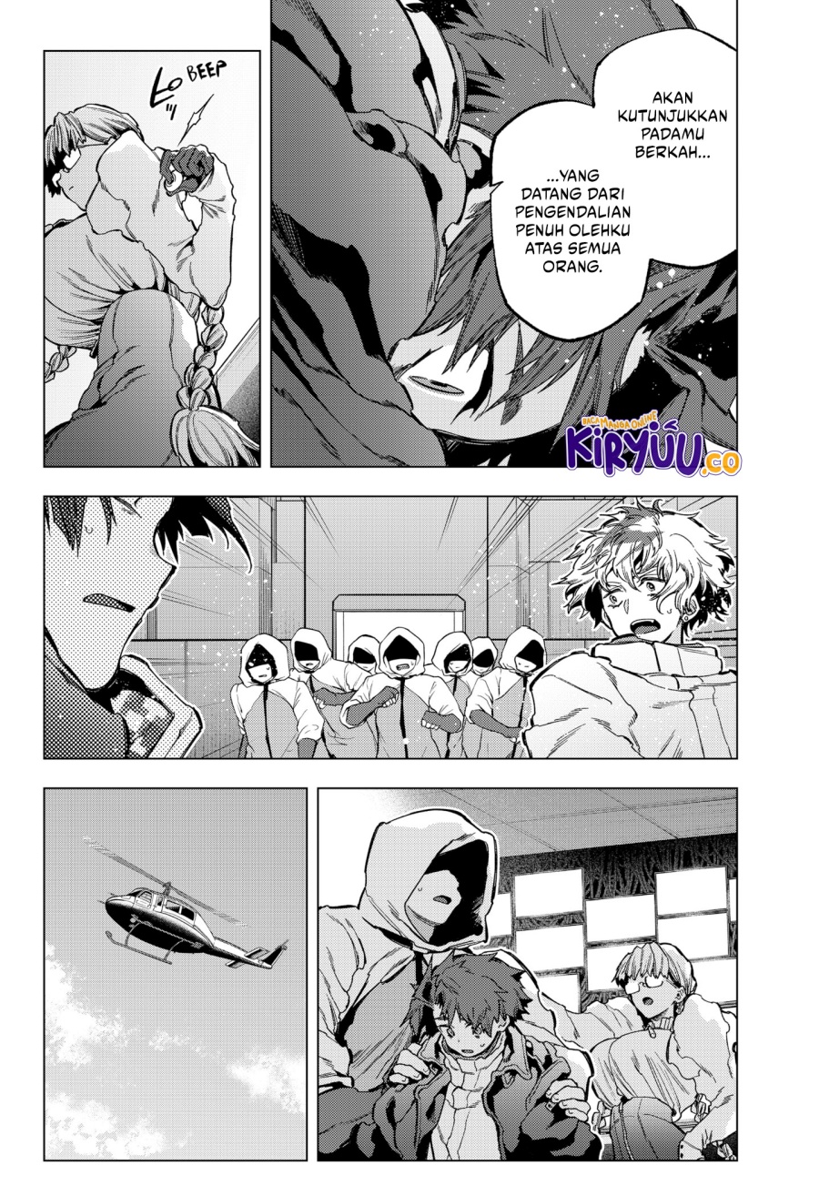 image-komik-shinsou-no-raputa-chapter-26-18/24