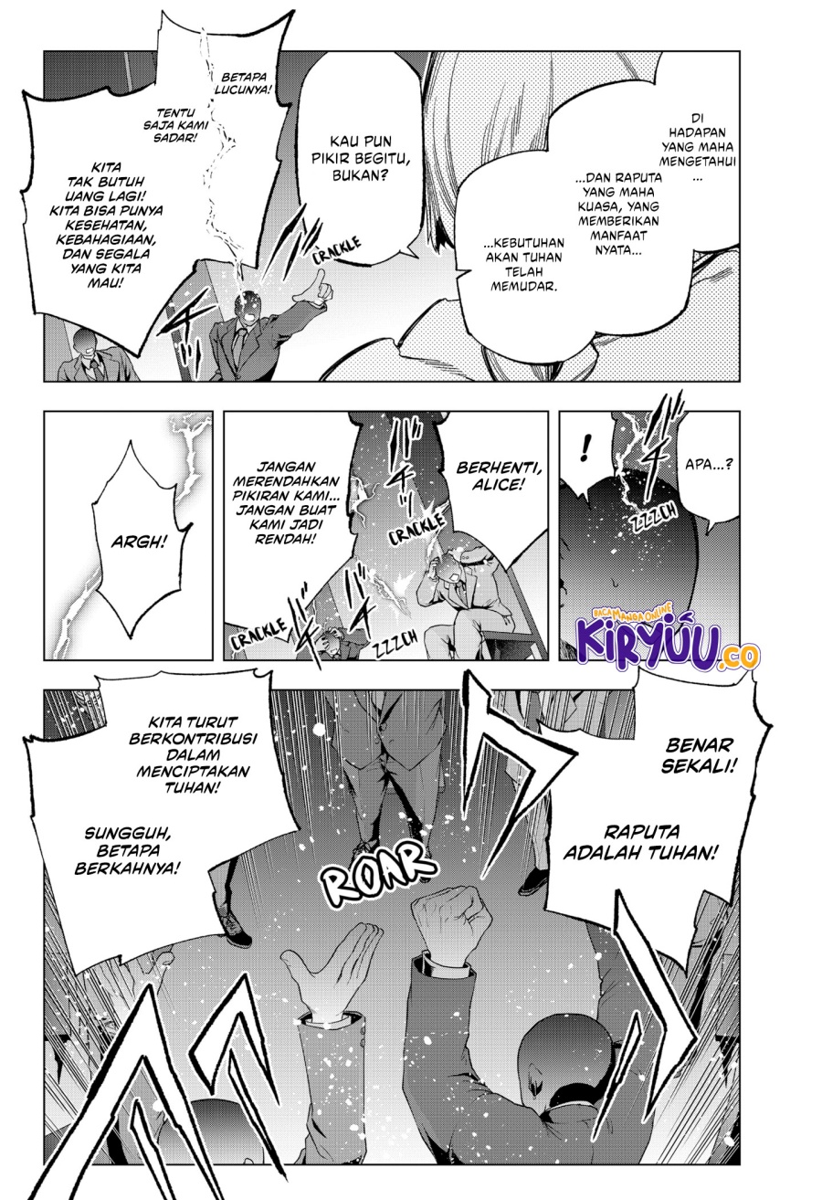 image-komik-shinsou-no-raputa-chapter-27-7/24