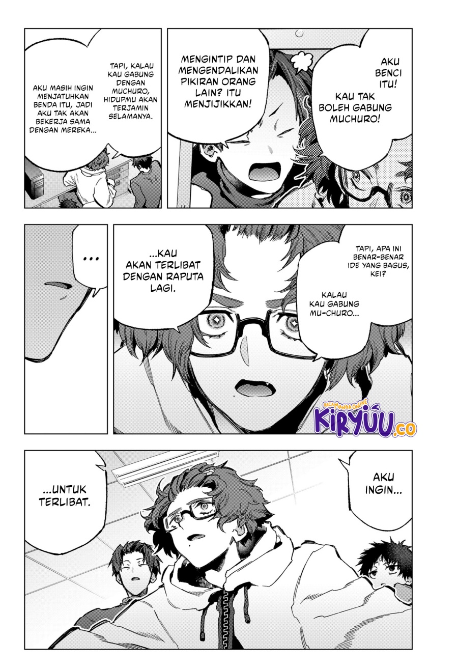 image-komik-shinsou-no-raputa-chapter-27-13/24