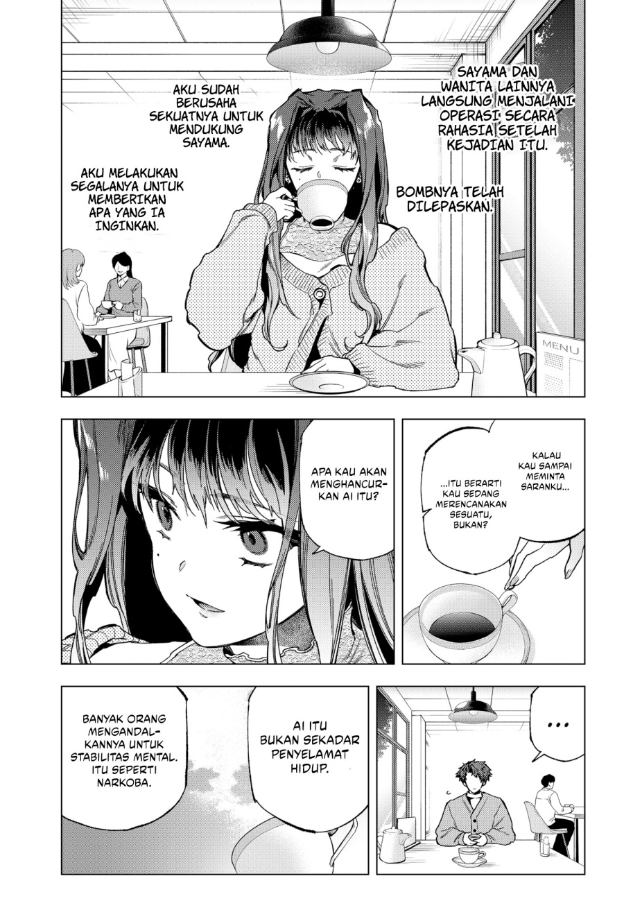 image-komik-shinsou-no-raputa-chapter-27-16/24