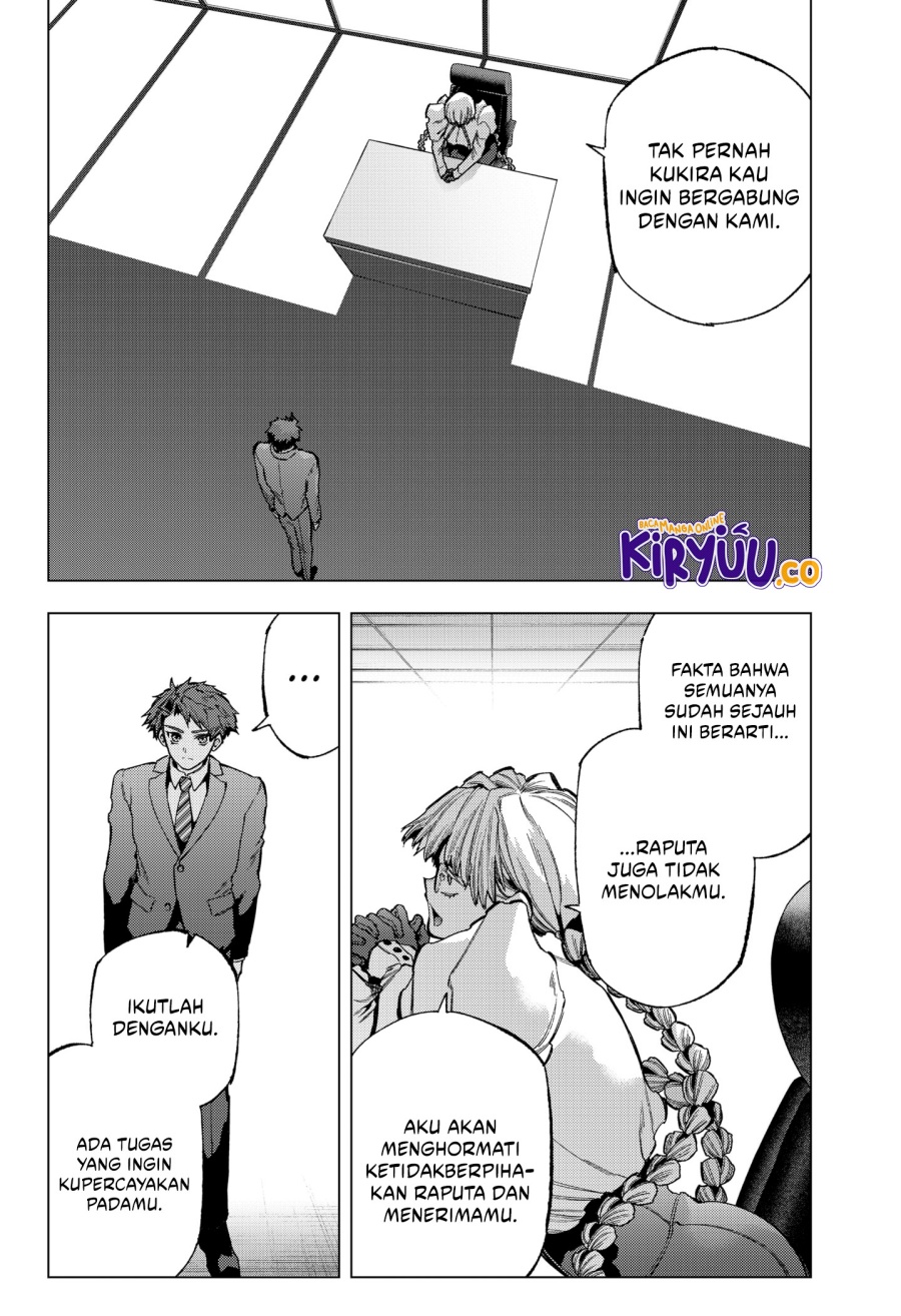 image-komik-shinsou-no-raputa-chapter-27-19/24