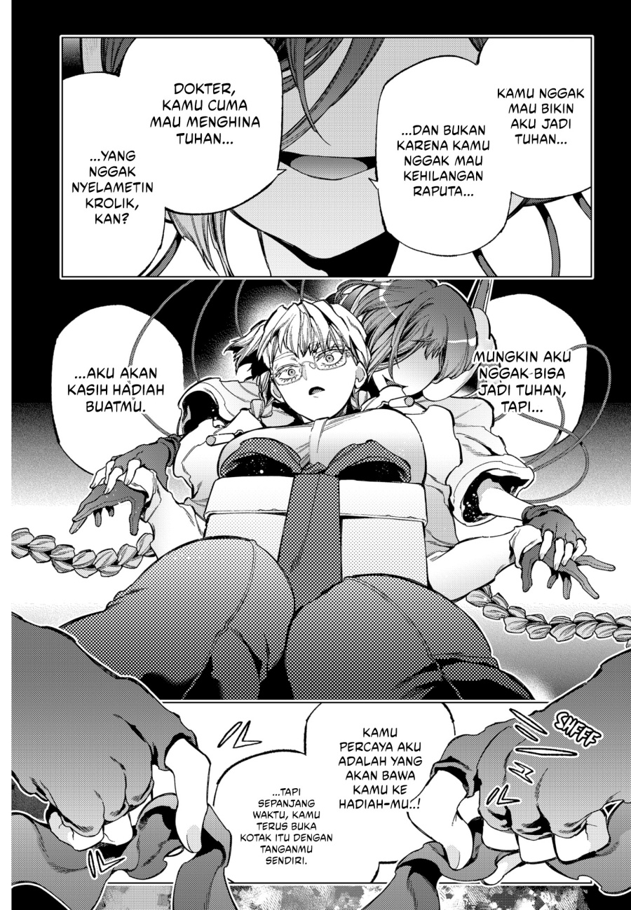 image-komik-shinsou-no-raputa-chapter-28-14/28