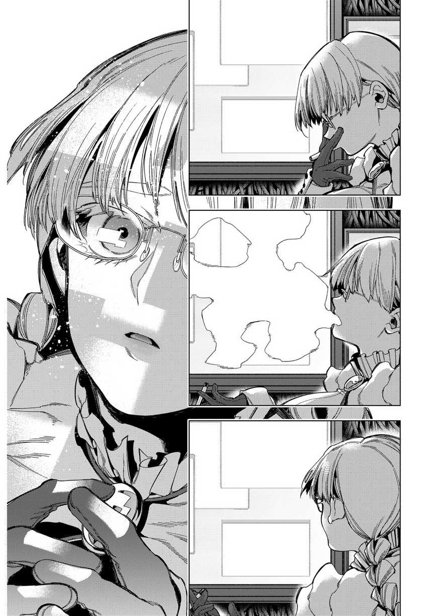 image-komik-shinsou-no-raputa-chapter-3-13/44