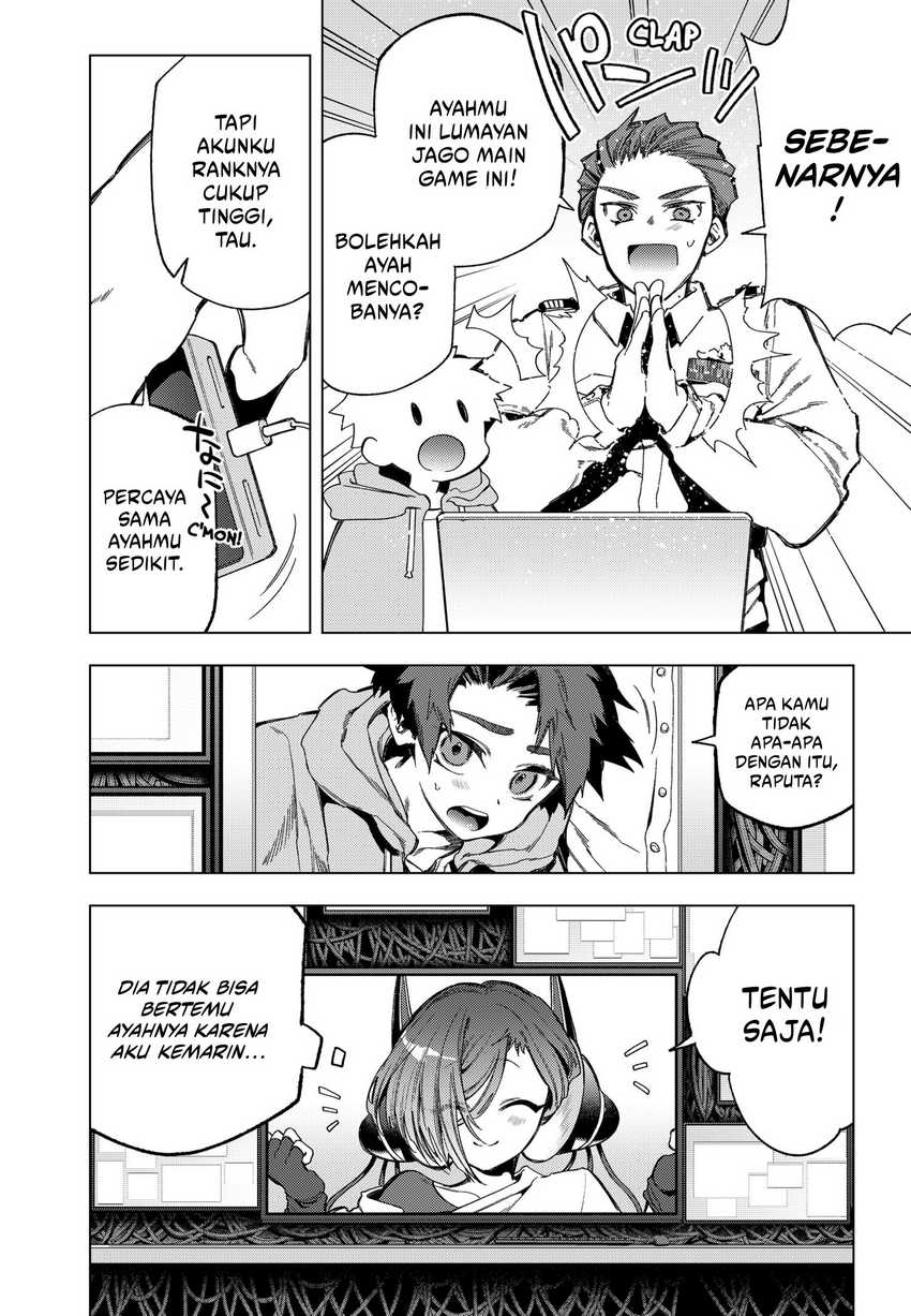 image-komik-shinsou-no-raputa-chapter-3-23/44