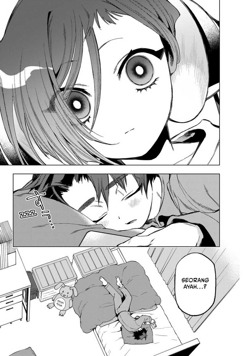 image-komik-shinsou-no-raputa-chapter-3-40/44