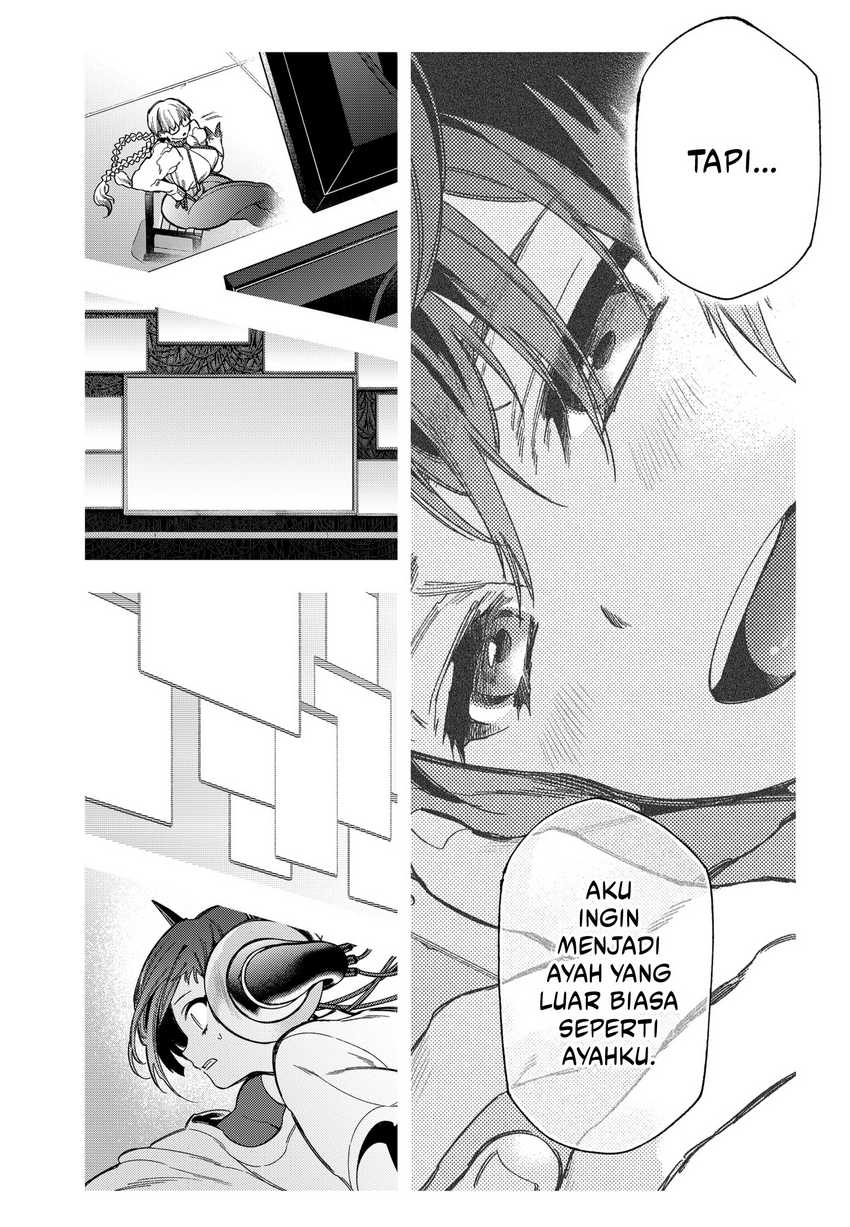 image-komik-shinsou-no-raputa-chapter-4-13/33