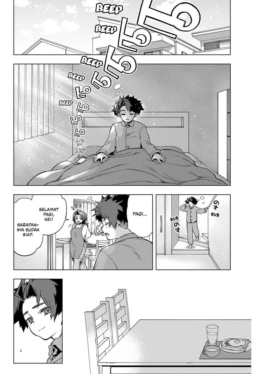 image-komik-shinsou-no-raputa-chapter-4-22/33