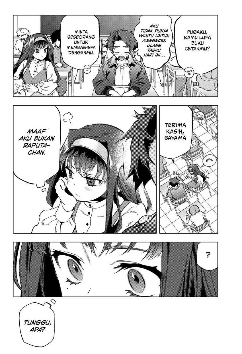 image-komik-shinsou-no-raputa-chapter-4-24/33