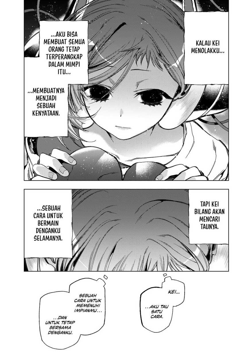 image-komik-shinsou-no-raputa-chapter-4-27/33