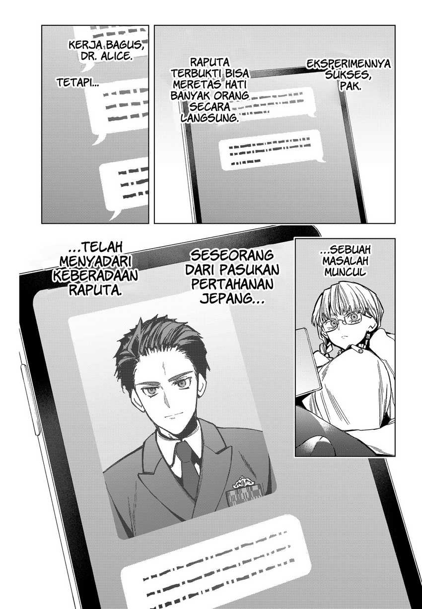 image-komik-shinsou-no-raputa-chapter-4-31/33