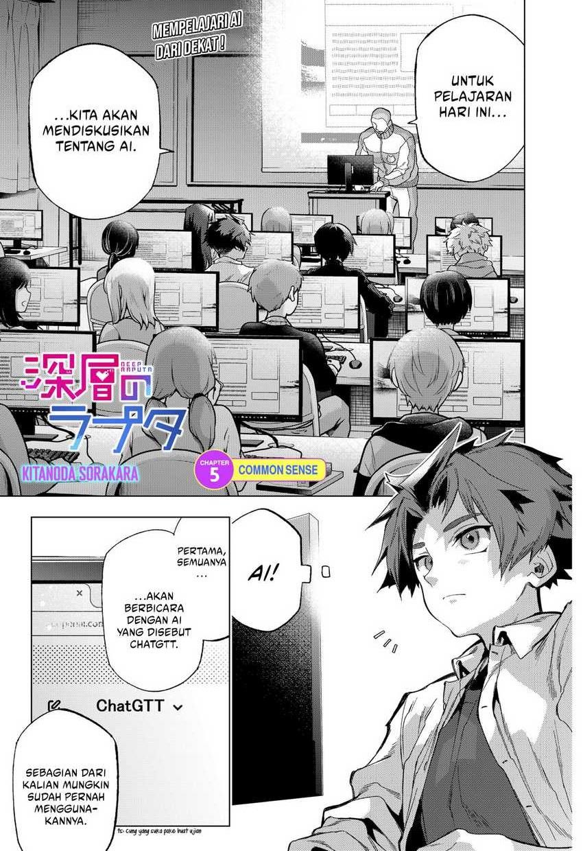 image-komik-shinsou-no-raputa-chapter-5-0/23