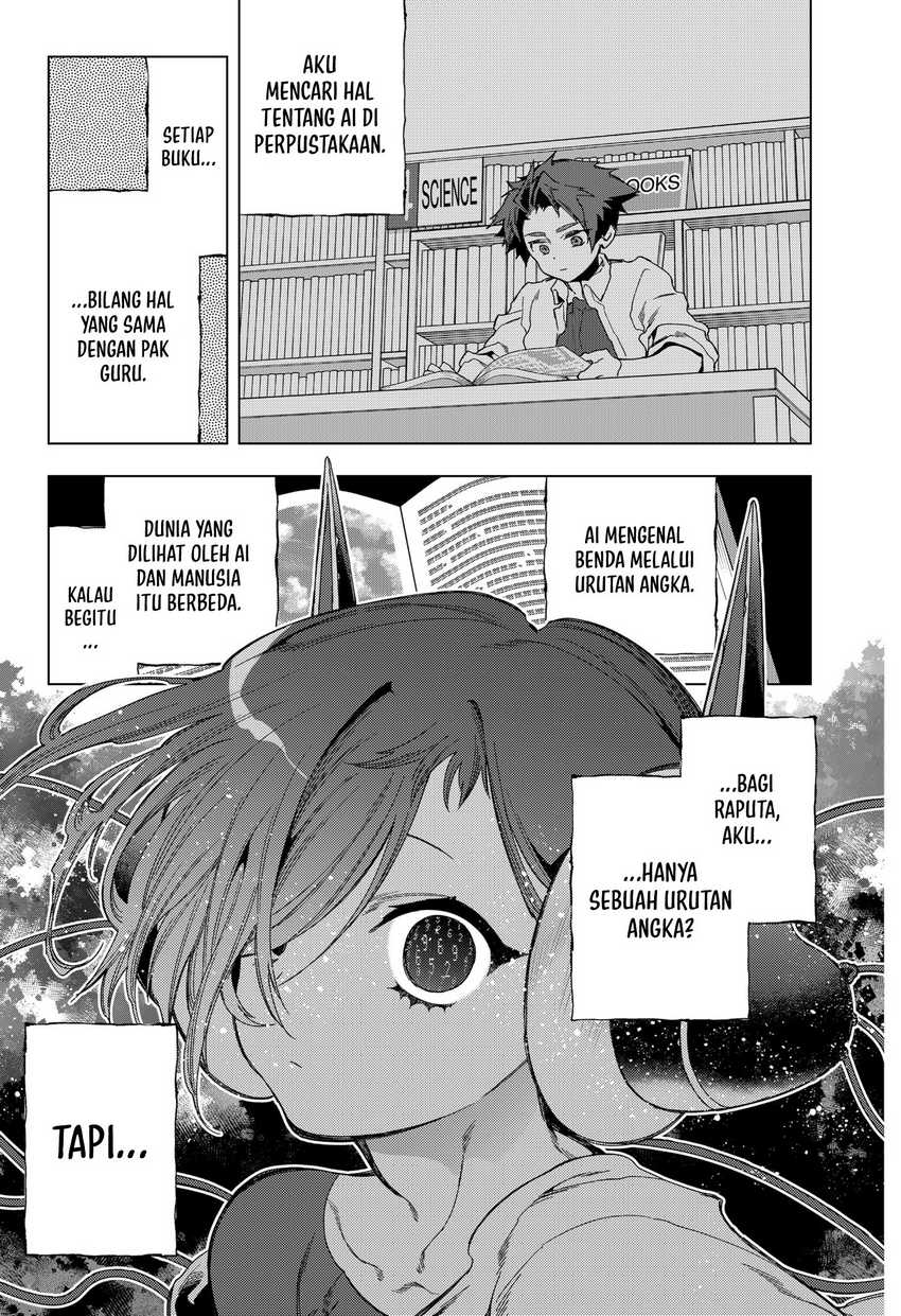 image-komik-shinsou-no-raputa-chapter-5-16/23