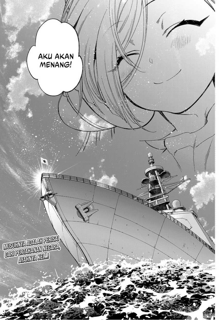 image-komik-shinsou-no-raputa-chapter-5-22/23