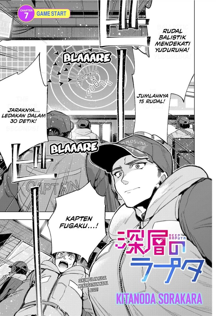 image-komik-shinsou-no-raputa-chapter-7-0/20