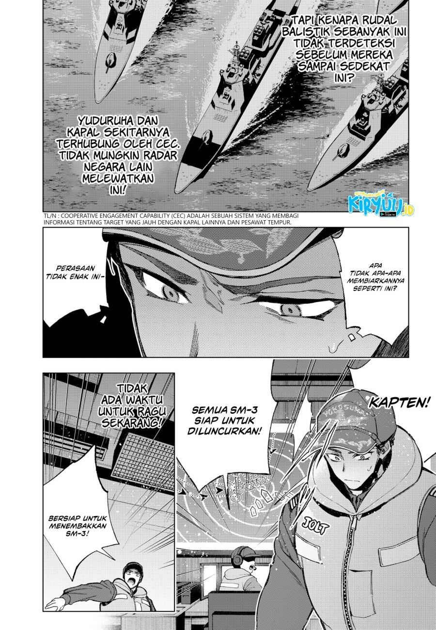 image-komik-shinsou-no-raputa-chapter-7-3/20