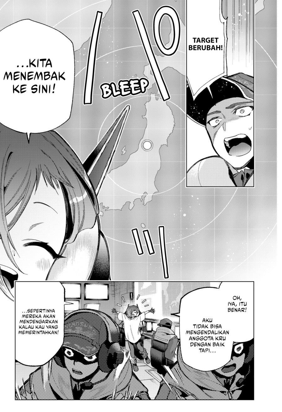 image-komik-shinsou-no-raputa-chapter-8-12/21