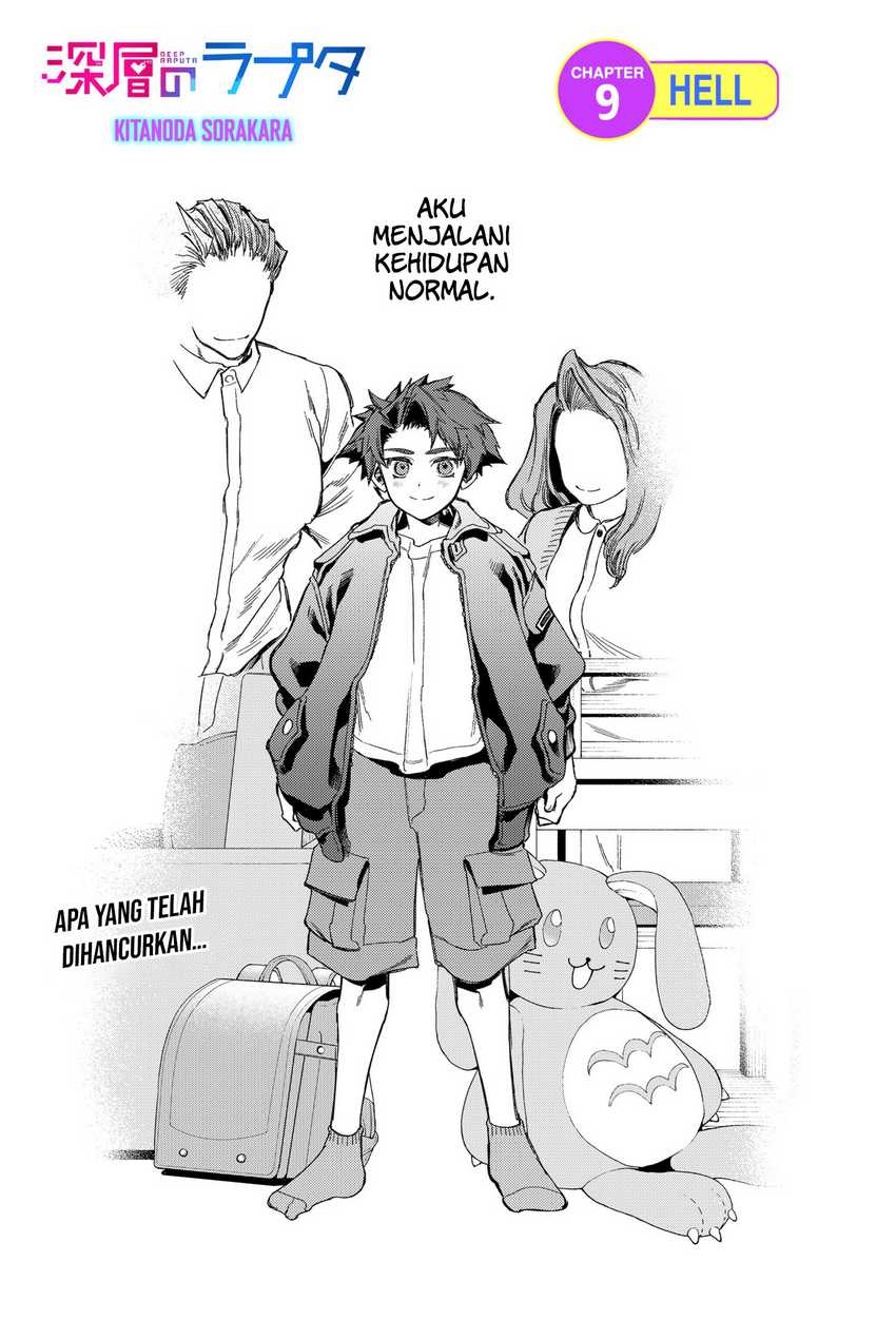 image-komik-shinsou-no-raputa-chapter-9-0/25