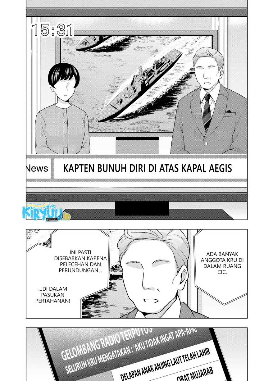 image-komik-shinsou-no-raputa-chapter-9-5/25