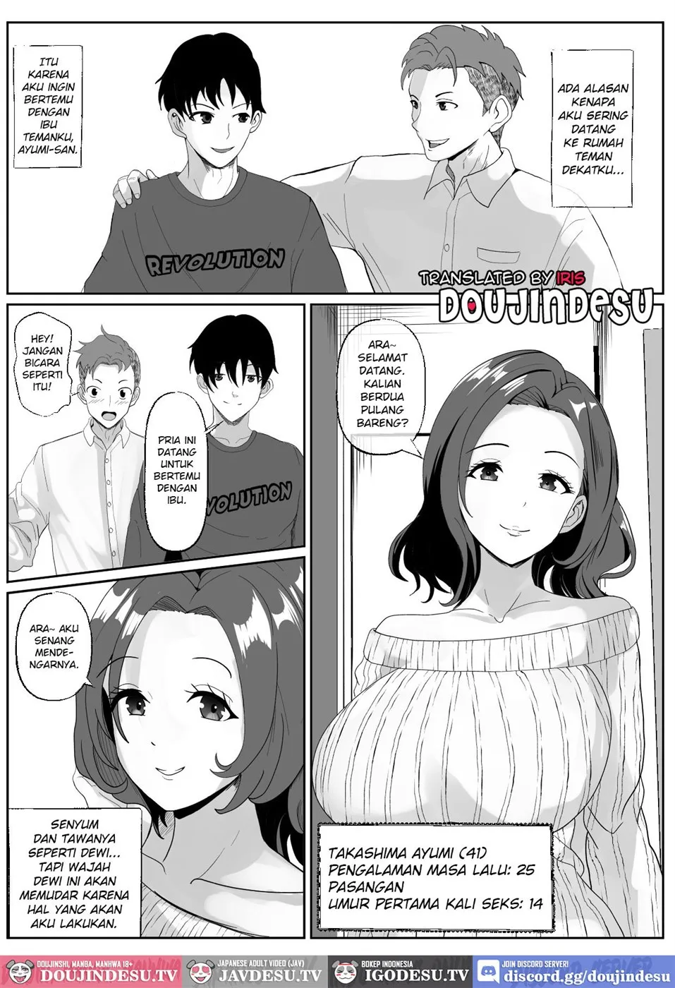 image-komik-shinyuu-no-haha-chapter-01-end-1/25